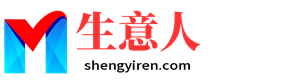 白银生意人资源共享会
